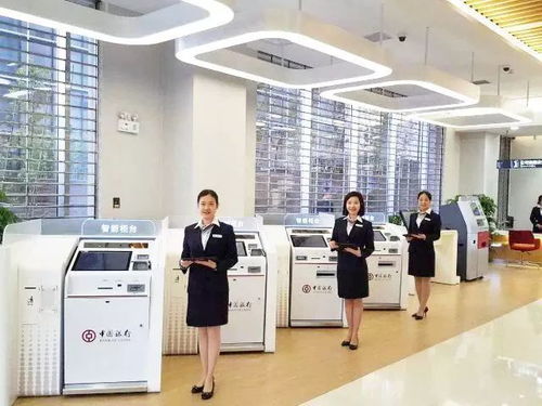 智能柜台开通短信服务流程指南